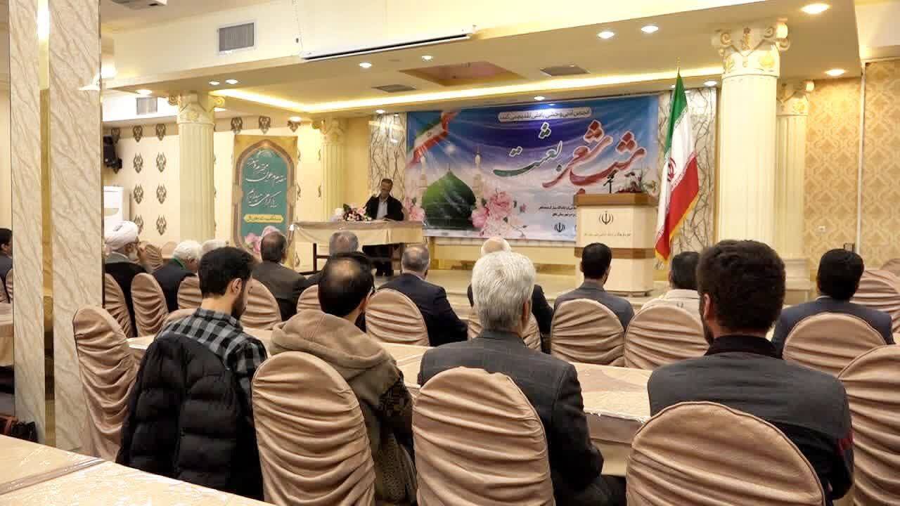برگزاری شب شعر بعثت در بافق 