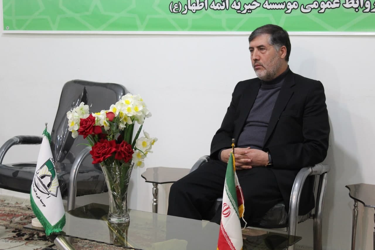 فعالیت ۱۰ مرکز خیریه زیر مجموعه موسسه خیریه ائمه اطهار (ع) اردبیل