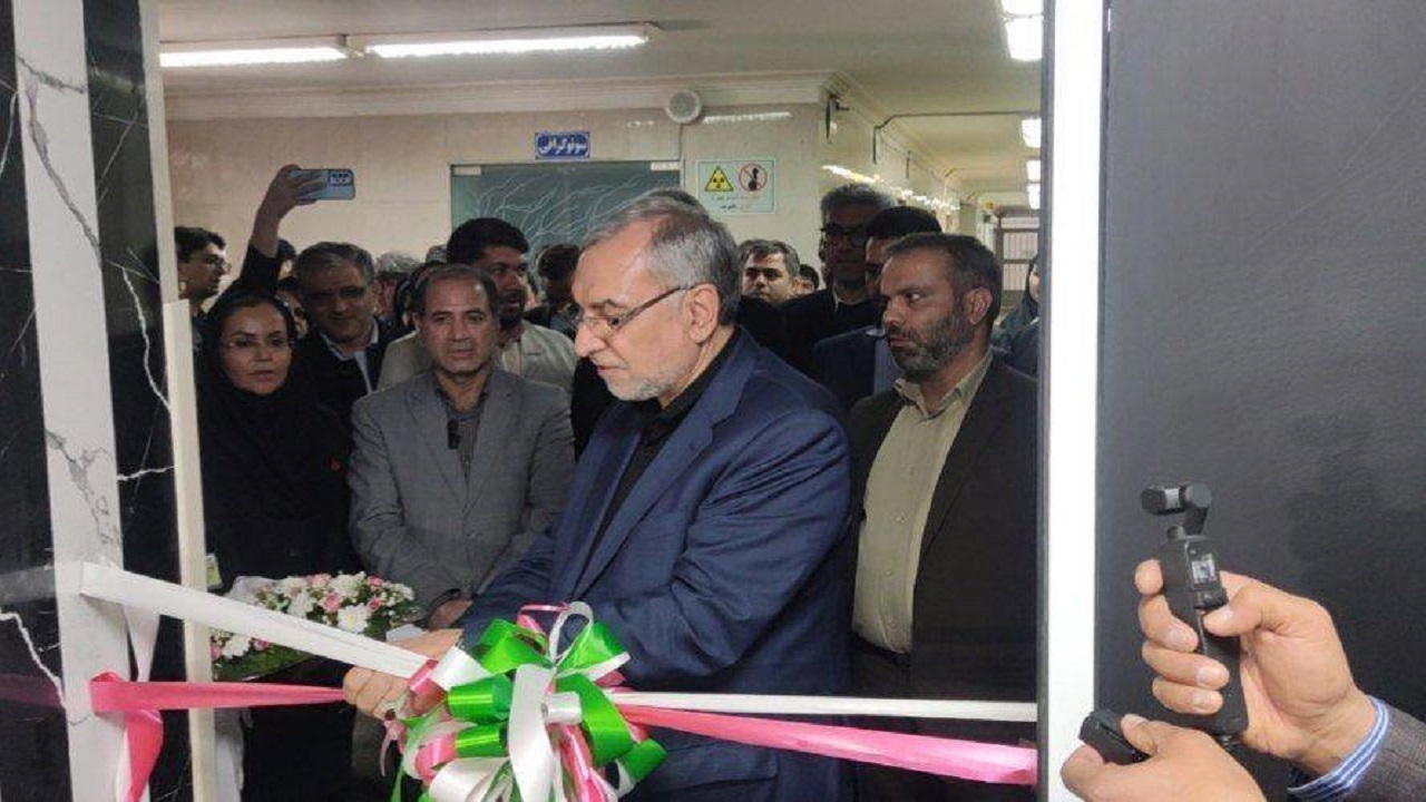 افتتاح بخش تصویربرداری MRI بیمارستان خاتم الانبیا (ص) زاهدان با حضور وزیر بهداشت