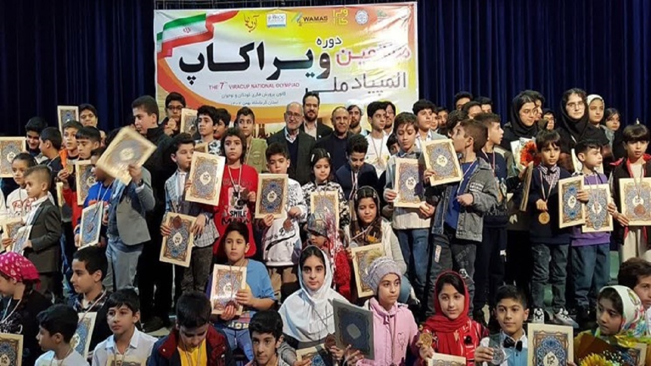 برگزاری اختتامیه‌ی هفتمین دوره‌ی المپیاد ملی ویراکاپ در کانون پرورش