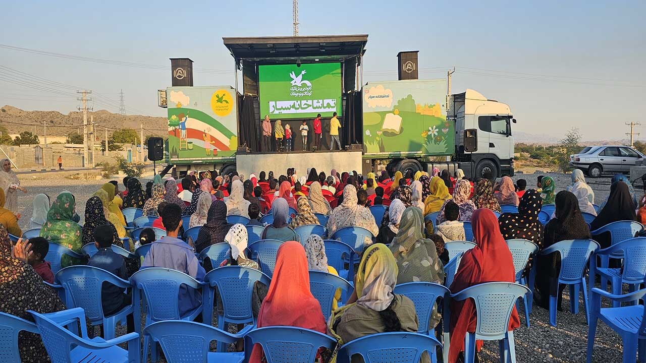 اجرای برنامه‌های شاد در بخش شمیل بندرعباس