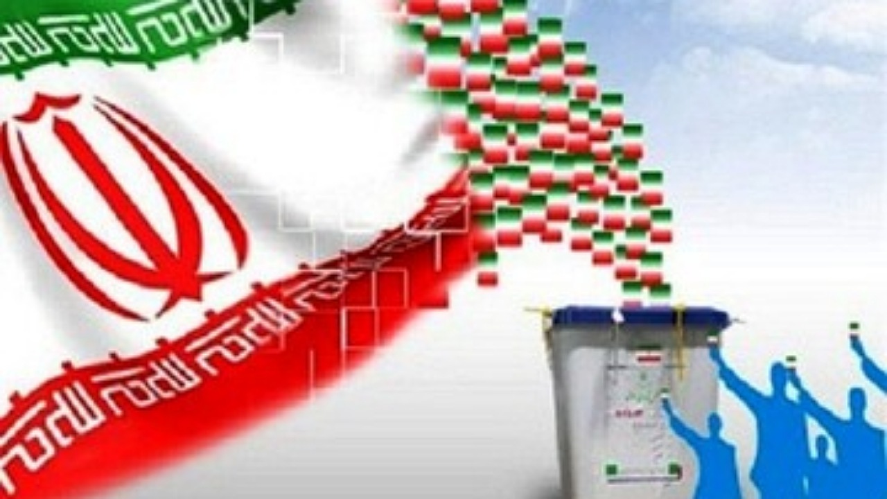 ۸۰۰ نفر در فهرج برای برگزاری انتخابات مشارکت دارند 