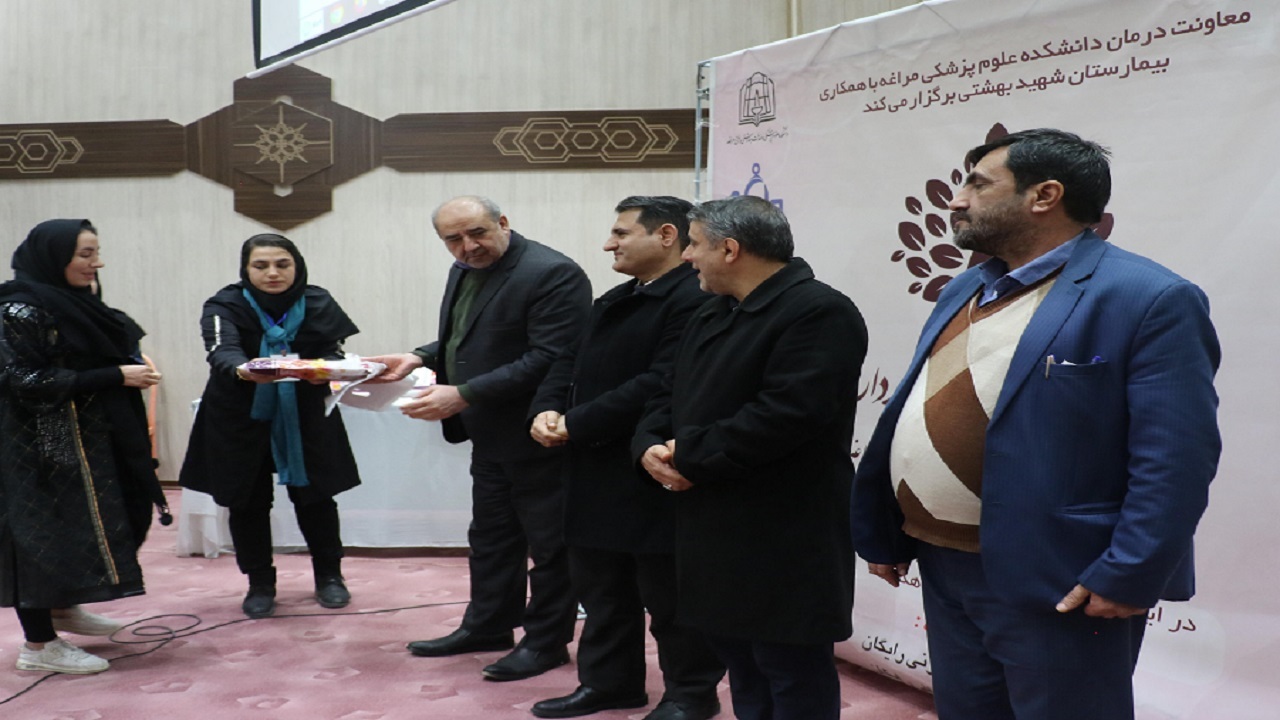 برگزاری نخستین همایش مادران باردار در مراغه