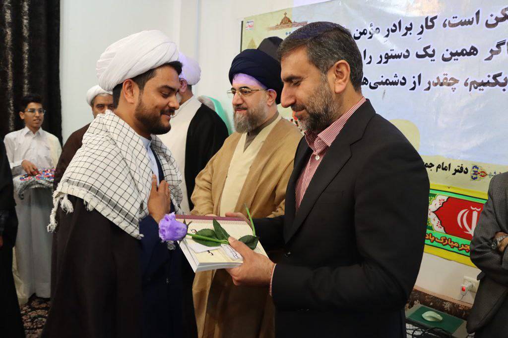 تقدیر از طلاب
