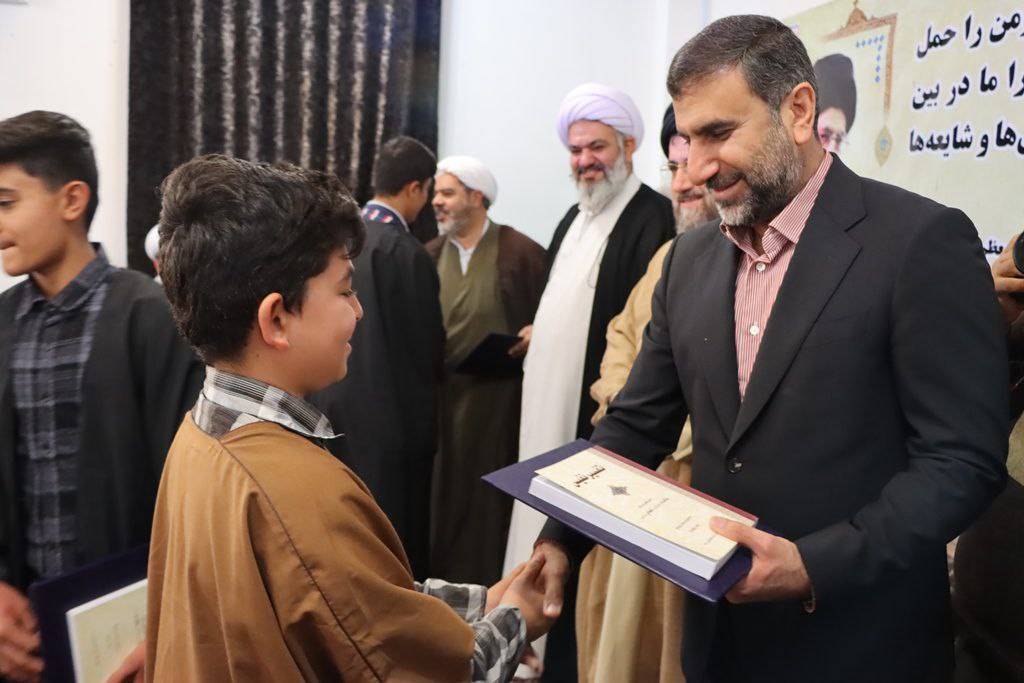 مراسم تقدیر