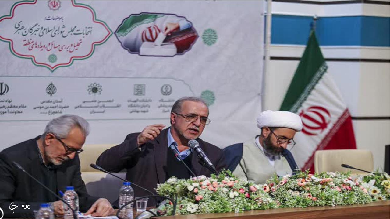مردم غزه یک جهاد بین‌المللی تبیین به‌راه انداختند