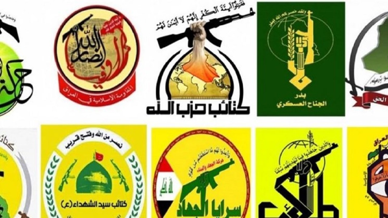 مقاومت عراق یک هدف حیاتی صهیونیستی را هدف گرفت