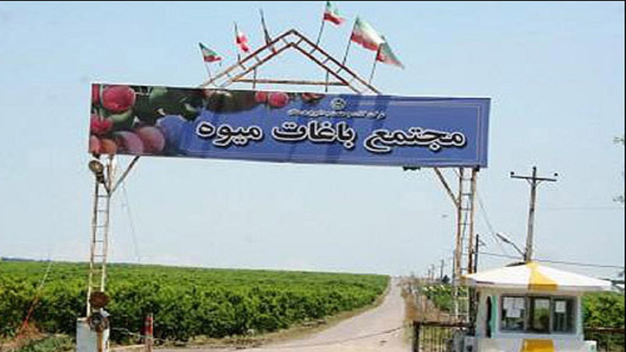 افتتاح ۳۶ طرح عمرانی در کشت و صنعت مغان