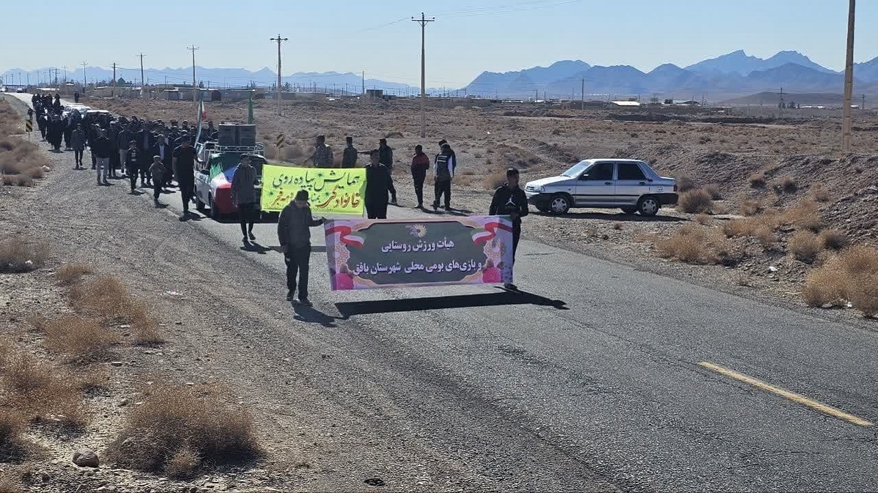 برگزاری همایش پیاده روی خانوادگی در دهستان سبزدشت بافق