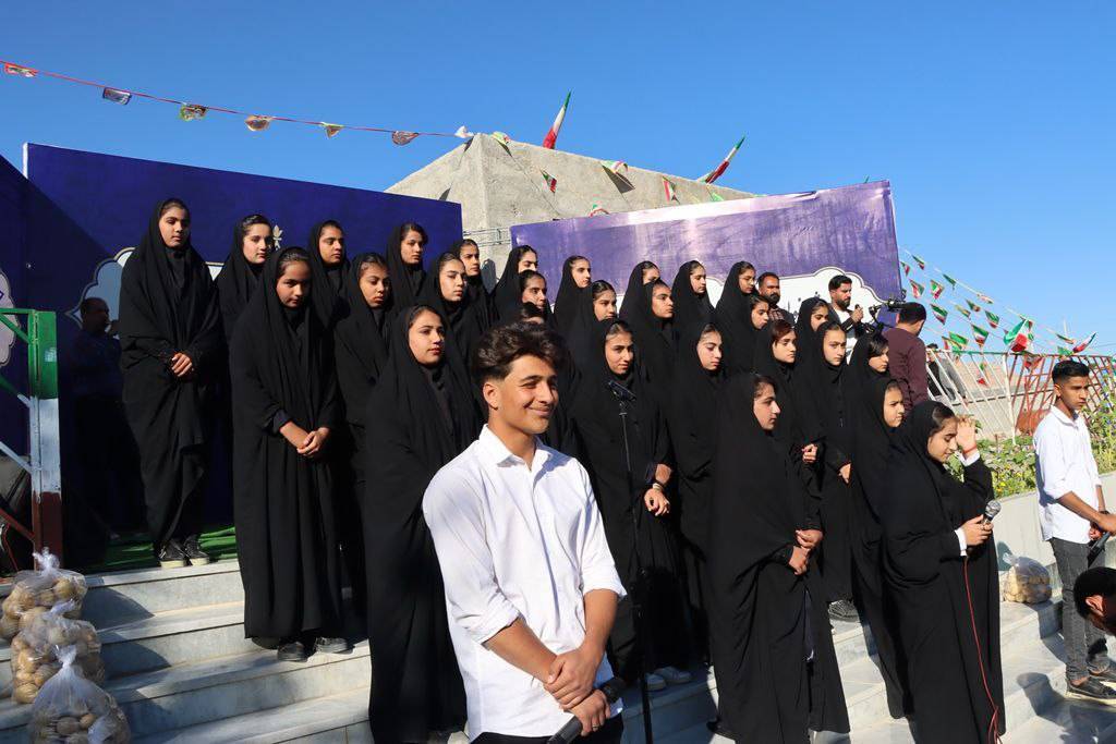 گروه سرود