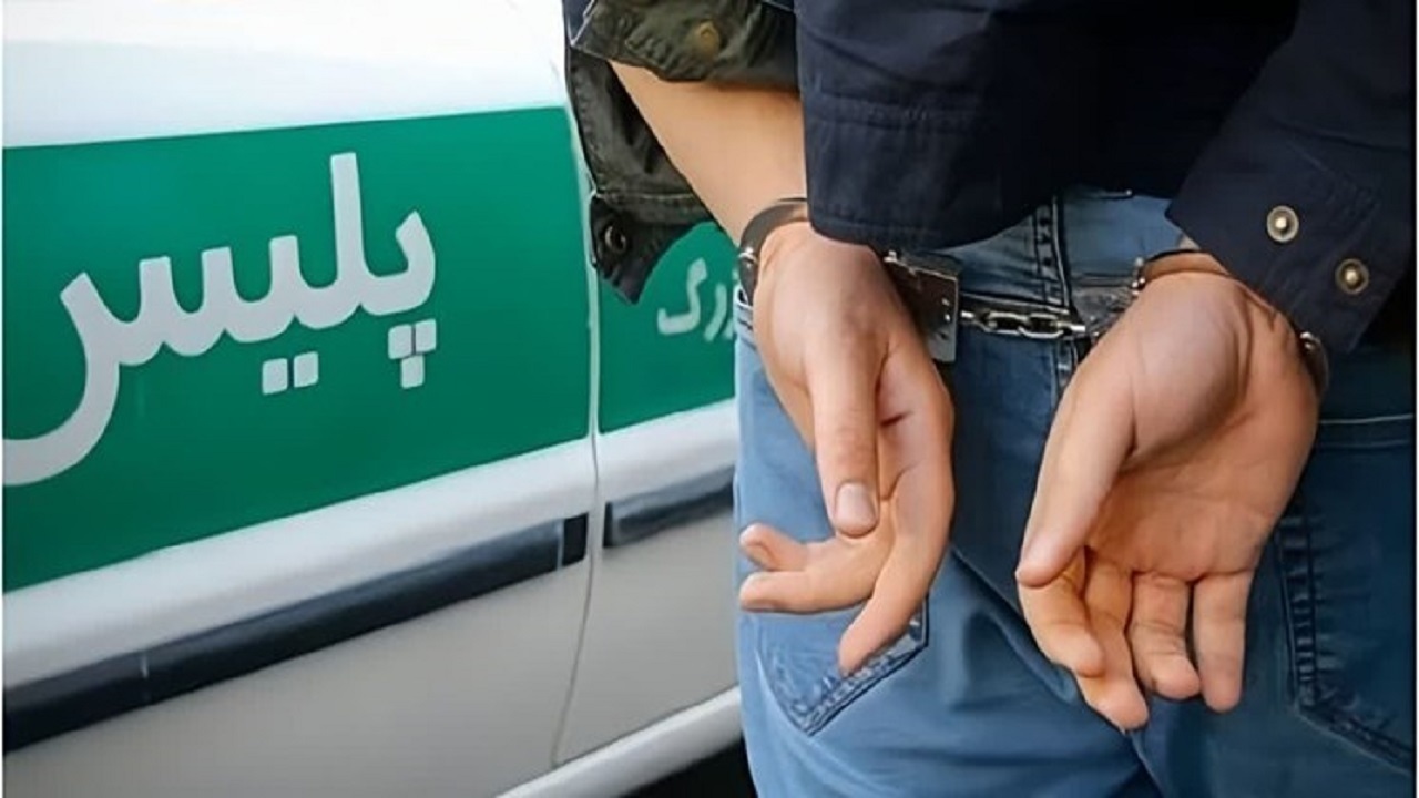 اعتراف زورگیران نارمک به ۱۰ فقره سرقت