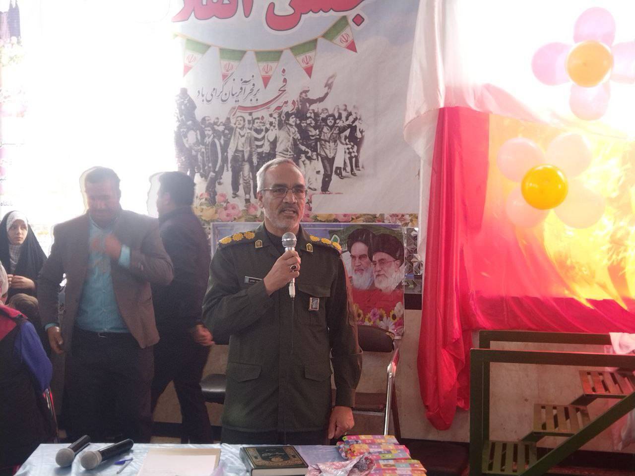 برپایی جشن انقلاب در انابد