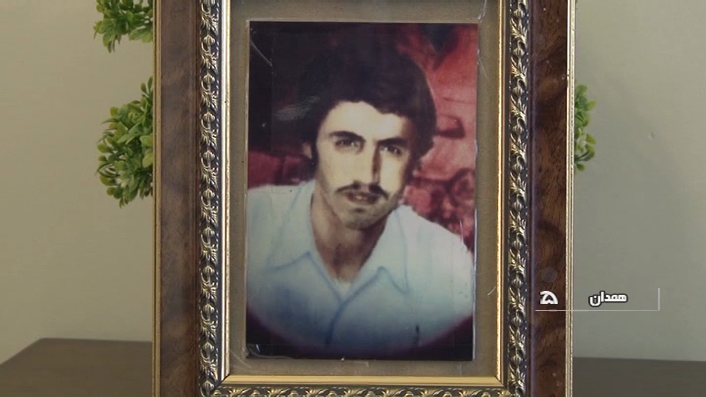 شهیدی که نامش را بر زادگاهش نهادند