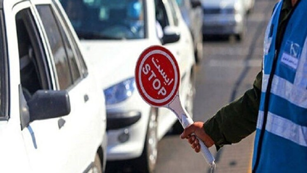 اعمال محدودیت های ترافیکی در میادین شهرهای گیلان