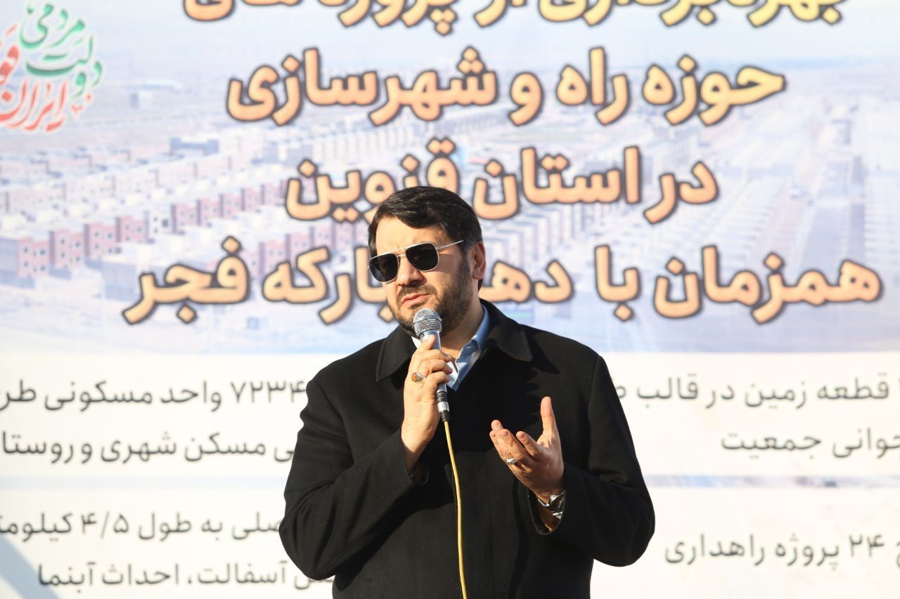 تمرکز دولت حل مشکلات جمعیتی در نزدیکی شهر‌ها است