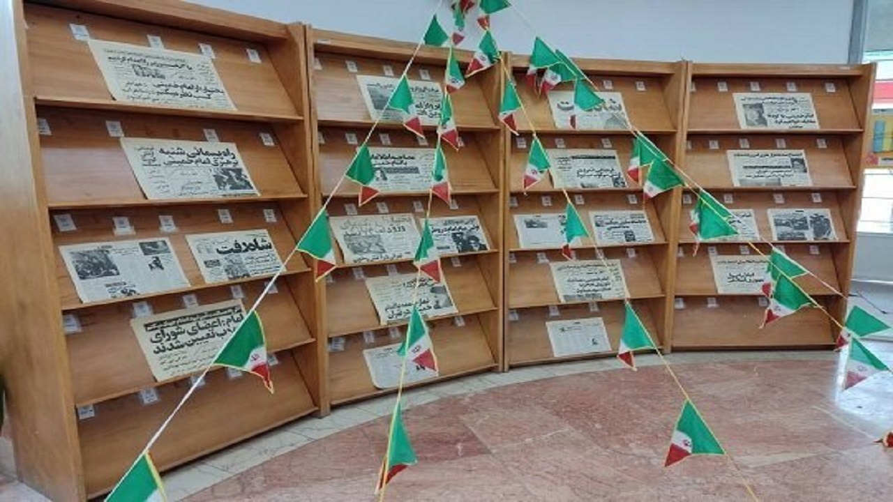 برپایی ۱۰ غرفه فرهنگی به همت کتابخانه‌های عمومی در چهارمحال‌وبختیاری