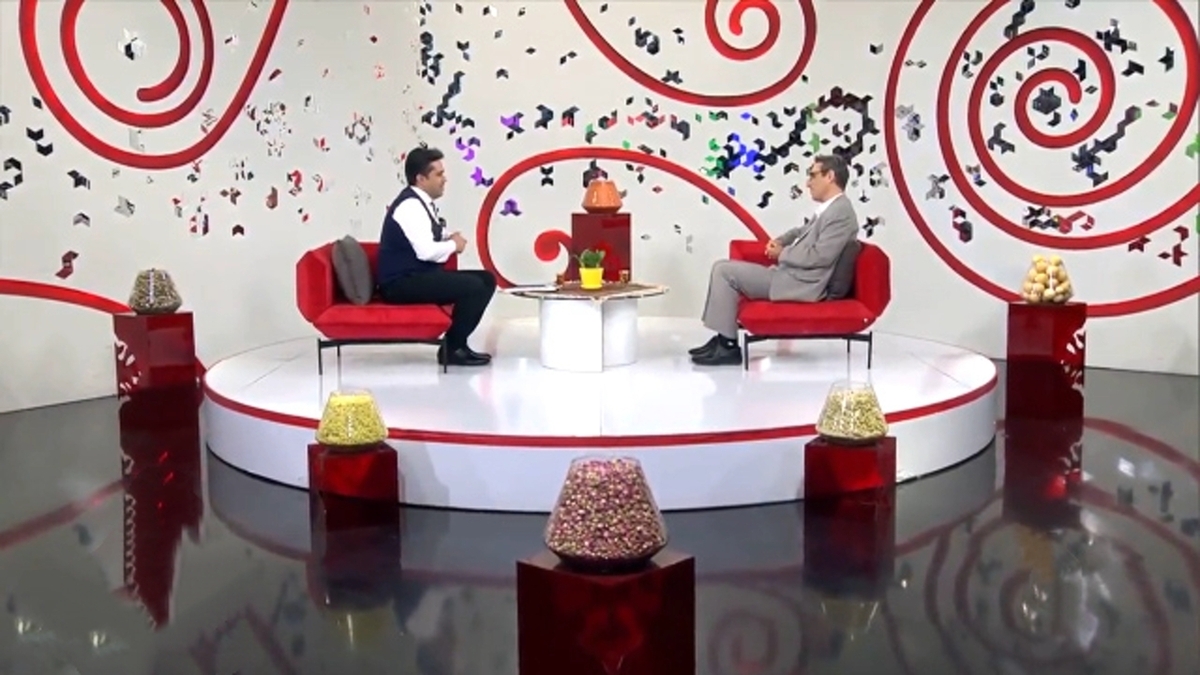 گیاهان مفید برای قلب