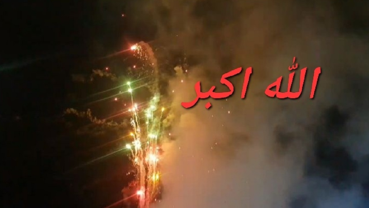 طنین بانگ الله اکبر در چهارمحال و بختیاری+فیلم