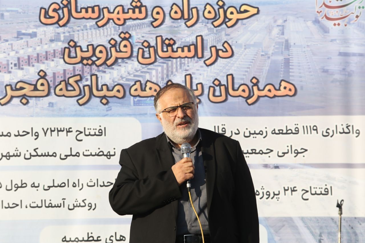 مشکل ۳۰ ساله عظیمیه گره گشایی شد