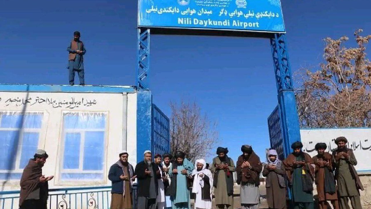تغییر نام فرودگاه دایکندی