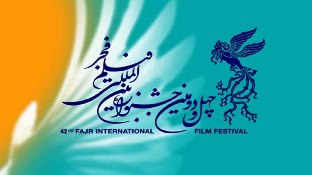 آخرین روز اکران فیلم‌های جشنواره فجر در قزوین