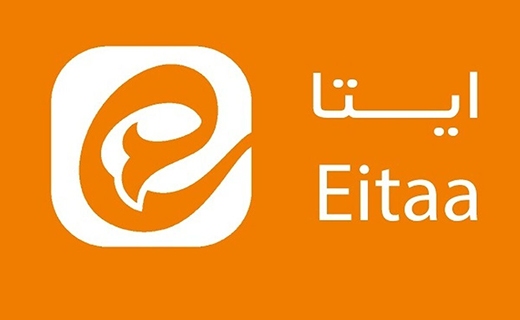 واکنش سازمان فناوری اطلاعات به اختلال ایتا / ایتا باید جبران کند