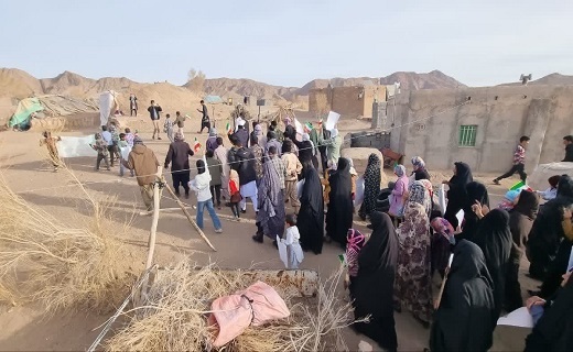 راهپیمایی عشایر خراسان جنوبی