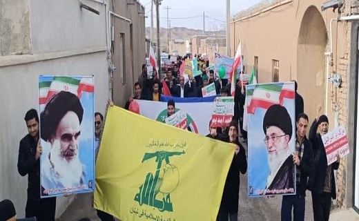 راهپیمایی عشایر خراسان جنوبی