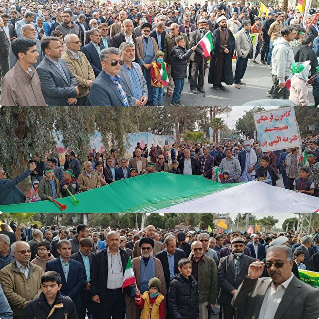 طنینانداز شدن شعارهای مرگ بر آمریکا و مرگ بر اسراییل در سرزمین نخل و آفتاب طنینانداز شدن شعارهای مرگ بر آمریکا و مرگ بر اسراییل در سرزمین نخل و آفتاب