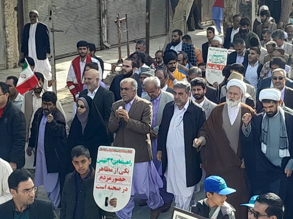 طنینانداز شدن شعارهای مرگ بر آمریکا و مرگ بر اسراییل در سرزمین نخل و آفتاب طنینانداز شدن شعارهای مرگ بر آمریکا و مرگ بر اسراییل در سرزمین نخل و آفتاب