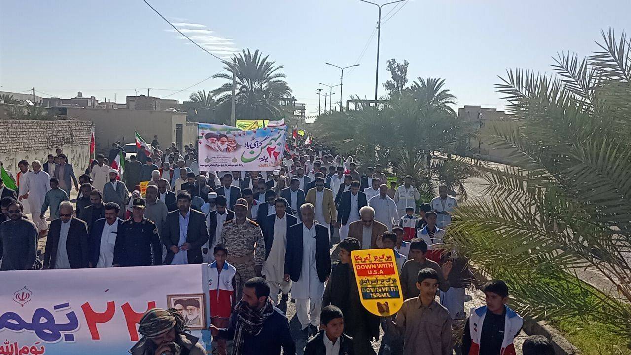طنینانداز شدن شعارهای مرگ بر آمریکا و مرگ بر اسراییل در سرزمین نخل و آفتاب طنینانداز شدن شعارهای مرگ بر آمریکا و مرگ بر اسراییل در سرزمین نخل و آفتاب