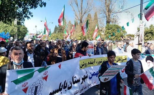 حضور حماسی مردم مازندران در راهپیمایی ۲۲ بهمن