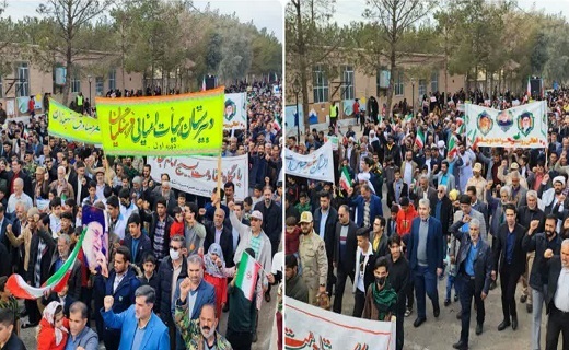 حضور مردم در راهپیمایی 22 بهمن