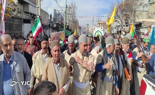 جشن پر شکوه چهل و پنجمین بهار انقلاب اسلامی در کهگیلویه و بویراحمد+تصاویر جشن پر شکوه چهل و پنجمین بهار انقلاب اسلامی در کهگیلویه و بویراحمد+تصاویر