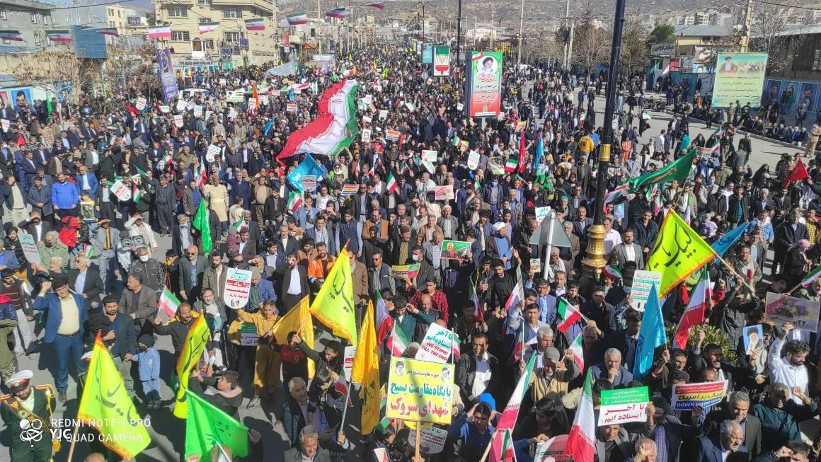 جشن پر شکوه چهل و پنجمین بهار انقلاب اسلامی در کهگیلویه و بویراحمد+تصاویر جشن پر شکوه چهل و پنجمین بهار انقلاب اسلامی در کهگیلویه و بویراحمد+تصاویر