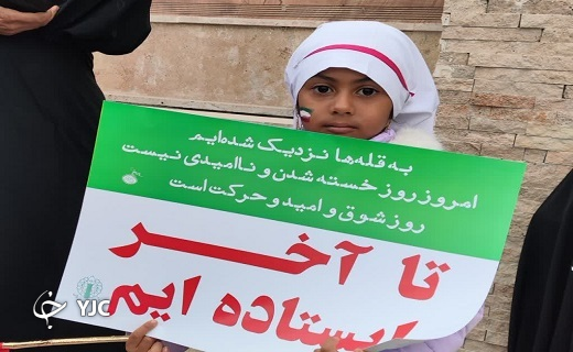 آغاز جشن بزرگ پیروزی انقلاب اسلامی در سراسر استان یزد+عکس و فیلم