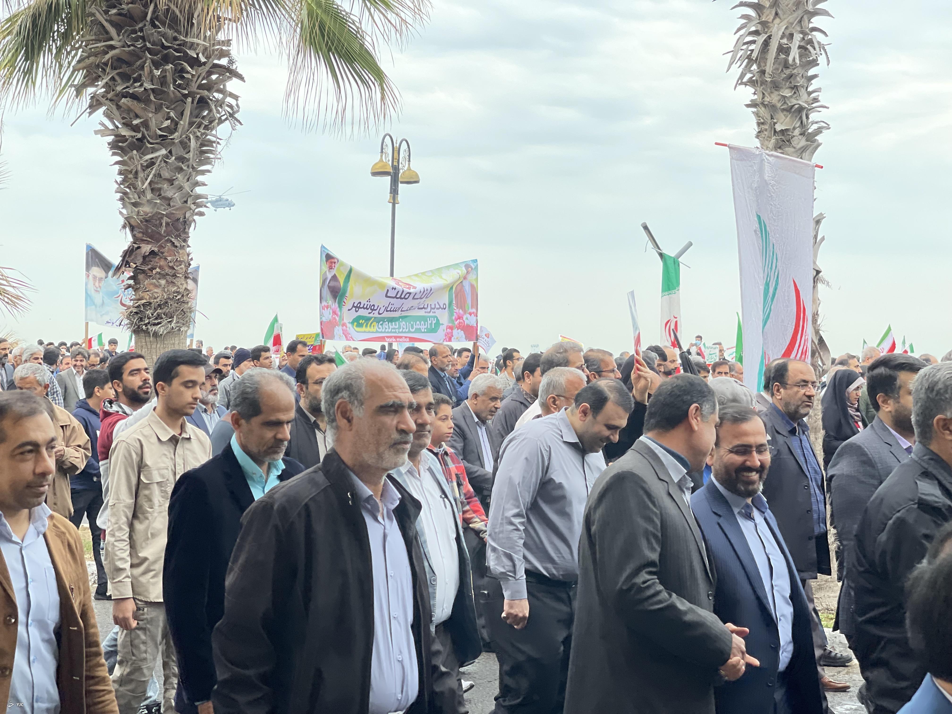 یوم الله ۲۲ بهمن در استان بوشهر یوم الله ۲۲ بهمن در استان بوشهر