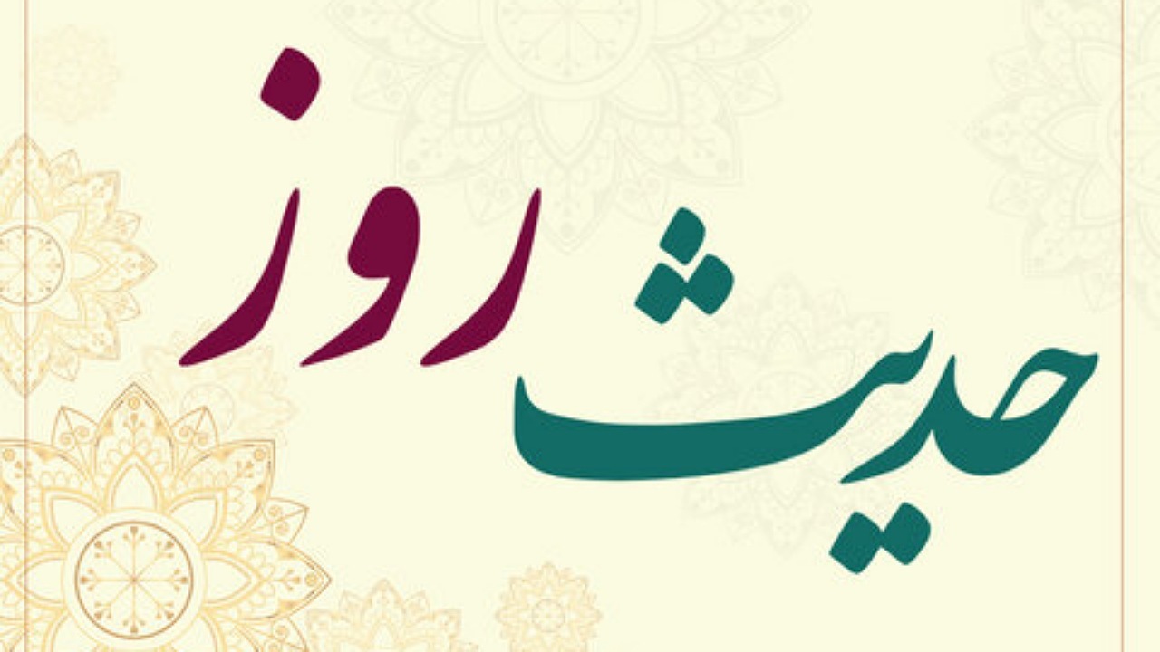 کلام امام ششم شیعیان (ع) درمورد منتظران حضرت مهدی (عج)