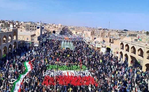 آغاز جشن بزرگ پیروزی انقلاب اسلامی در سراسر استان یزد+عکس و فیلم