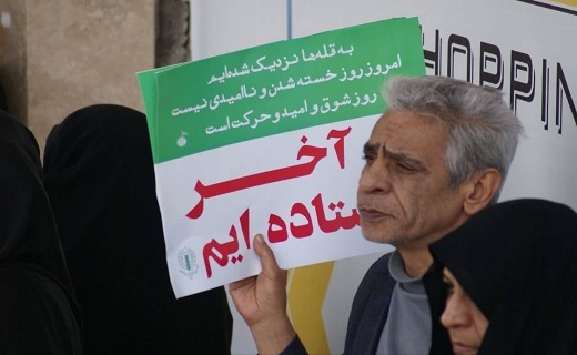 حماسه آفرینی قمیها در راهپیمایی ۲۲ بهمن حماسه آفرینی قمیها در راهپیمایی ۲۲ بهمن