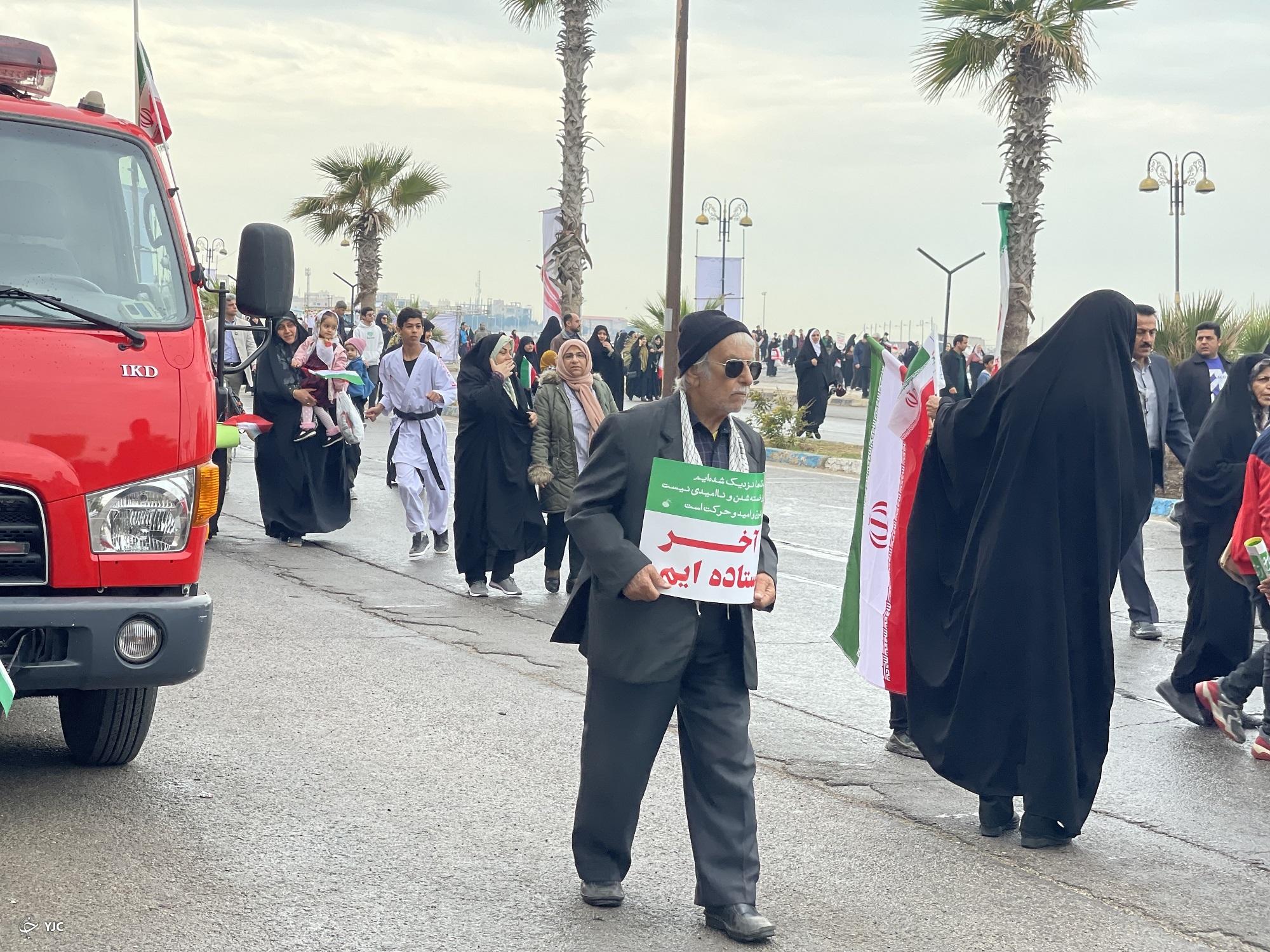 یوم الله ۲۲ بهمن در استان بوشهر یوم الله ۲۲ بهمن در استان بوشهر
