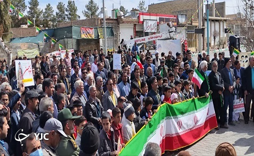 آغاز جشن بزرگ پیروزی انقلاب اسلامی در سراسر استان یزد+عکس و فیلم
