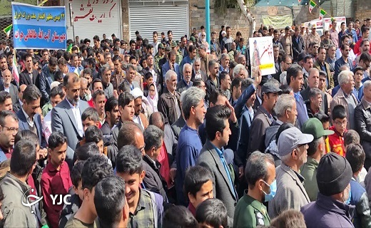 آغاز جشن بزرگ پیروزی انقلاب اسلامی در سراسر استان یزد+عکس و فیلم