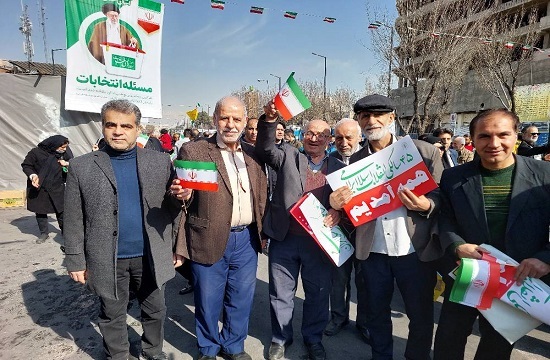 راهپیمایی ۲۲ بهمن راهپیمایی ۲۲ بهمن