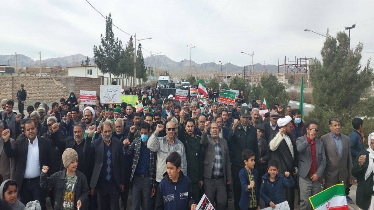 راهپیمایی چهل و پنجمین سالروز پیروزی انقلاب اسلامی در شیراز
