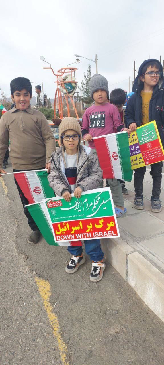 حضور کودکان در مراسم راهپیمایی 22 بهمن