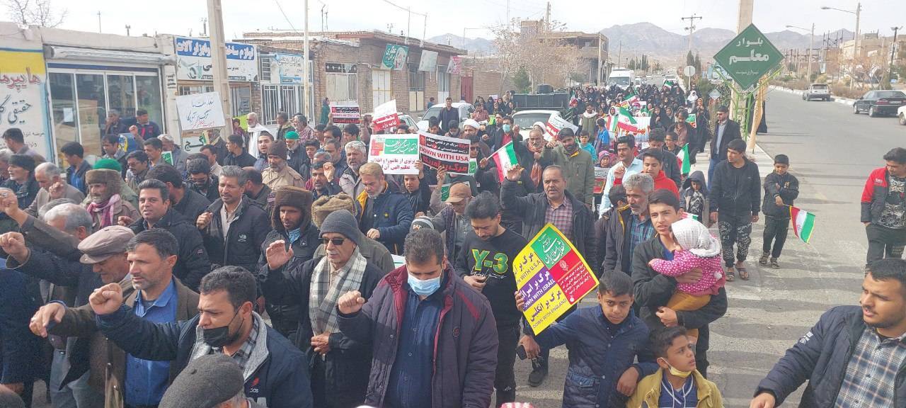 جشن پیروزی انقلاب اسلامی در شوسف