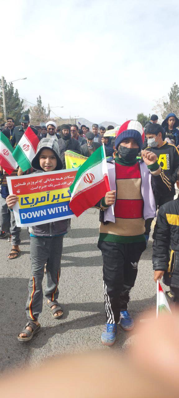مراسم یوم الله دهه فجر در شوسف