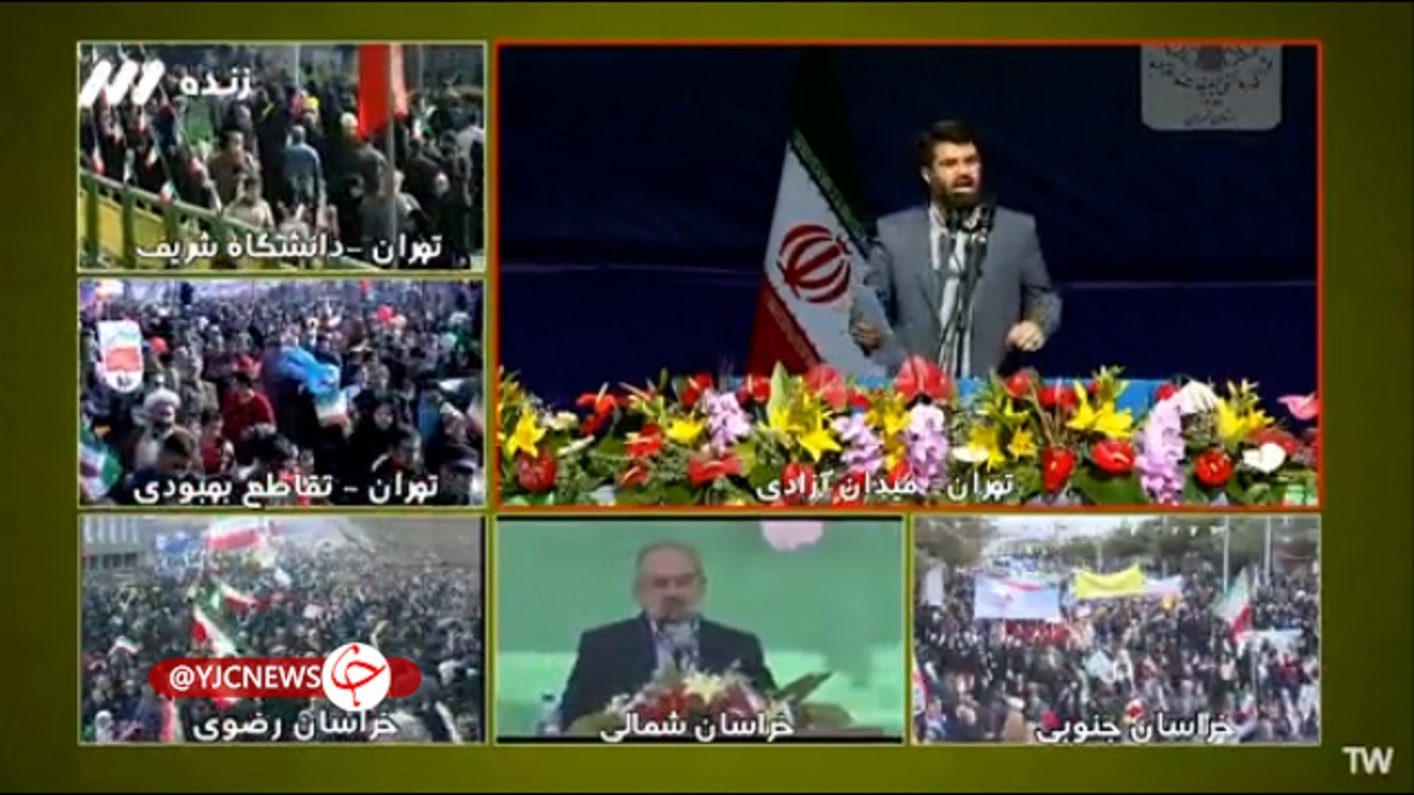 بخشی از شعرخوانی میثم مطیعی در مراسم ۲۲ بهمن