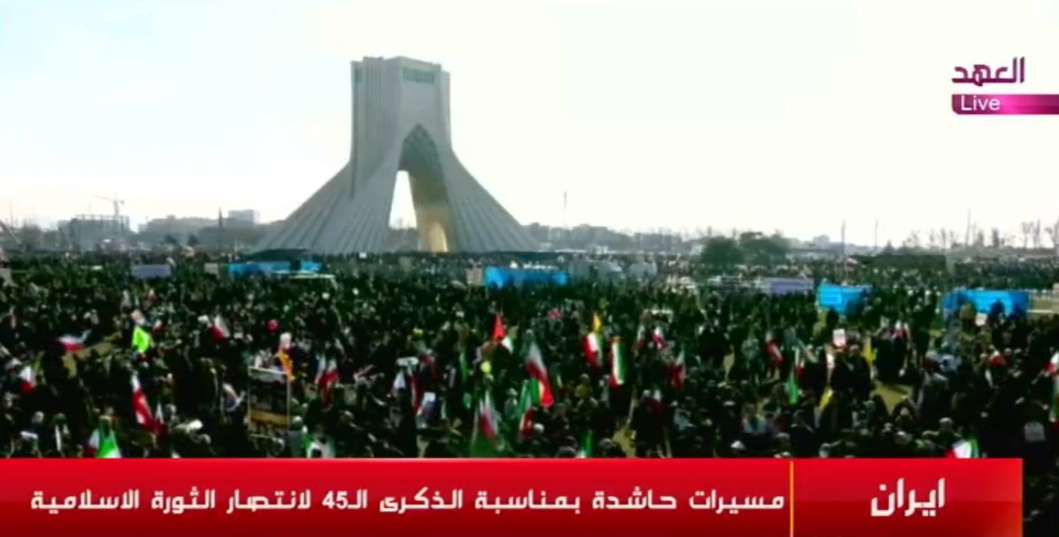 بازتاب راهپیمایی سالگرد پیروزی انقلاب اسلامی در شبکه العهد